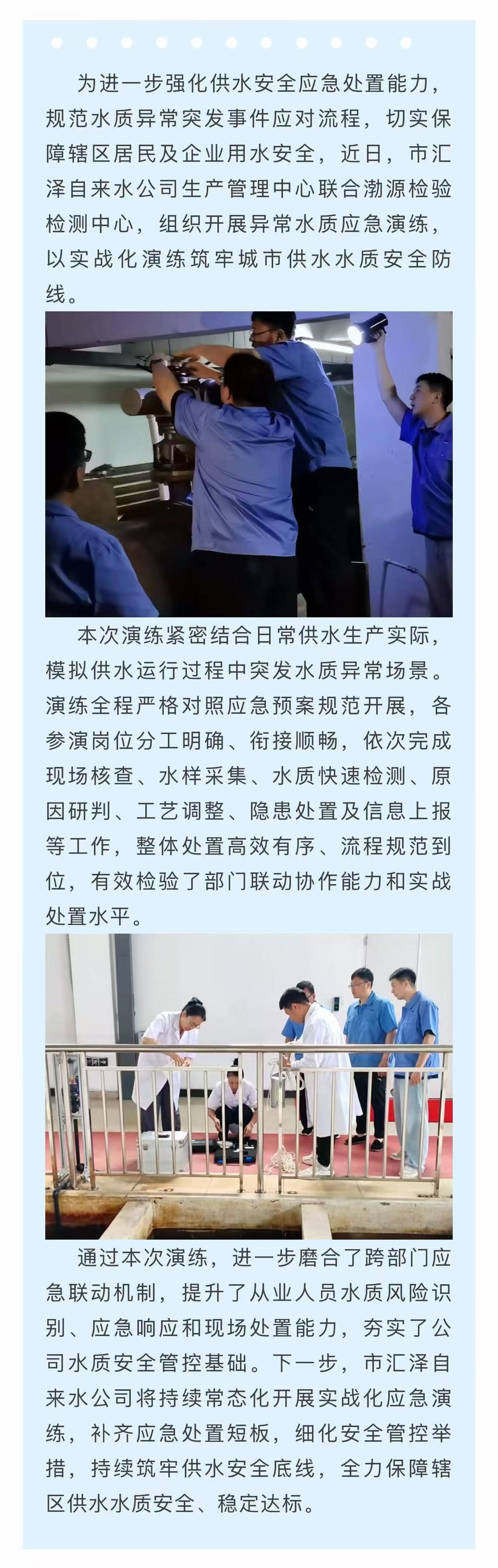 ce0cb98a22abaa9ccdb55d80356ffff6.jpg