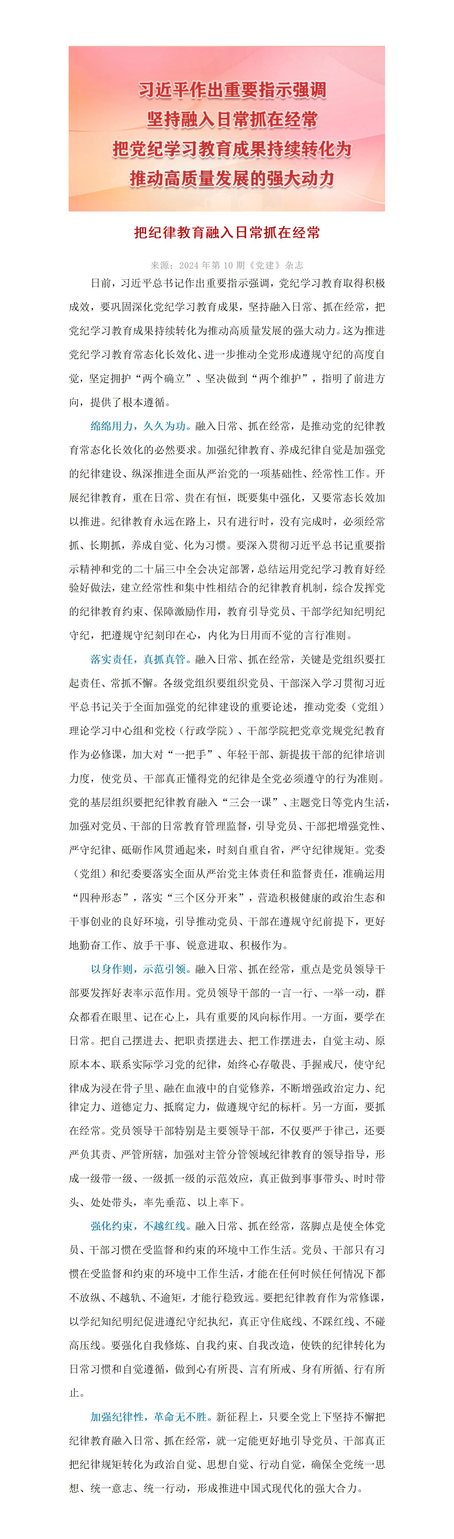 f428a1fe36cb36bc853ff4ec7f4f1b3.jpg