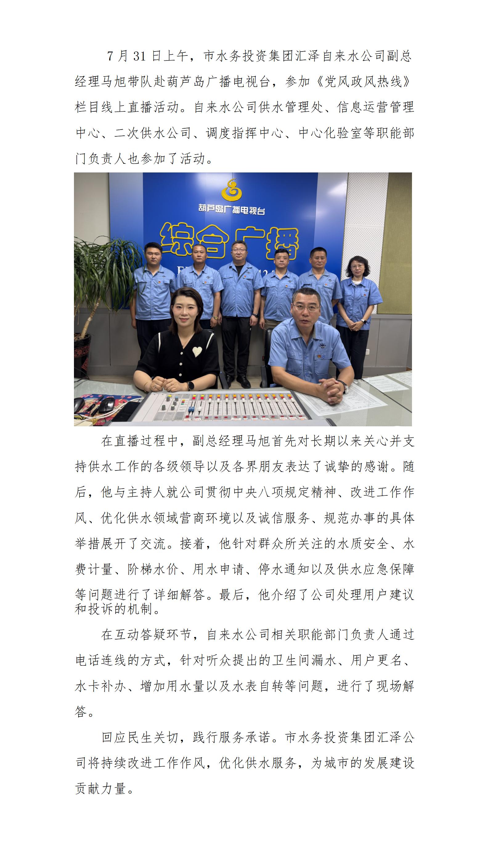 0b3cea2123cbc17931b48daf320d26d0.jpg