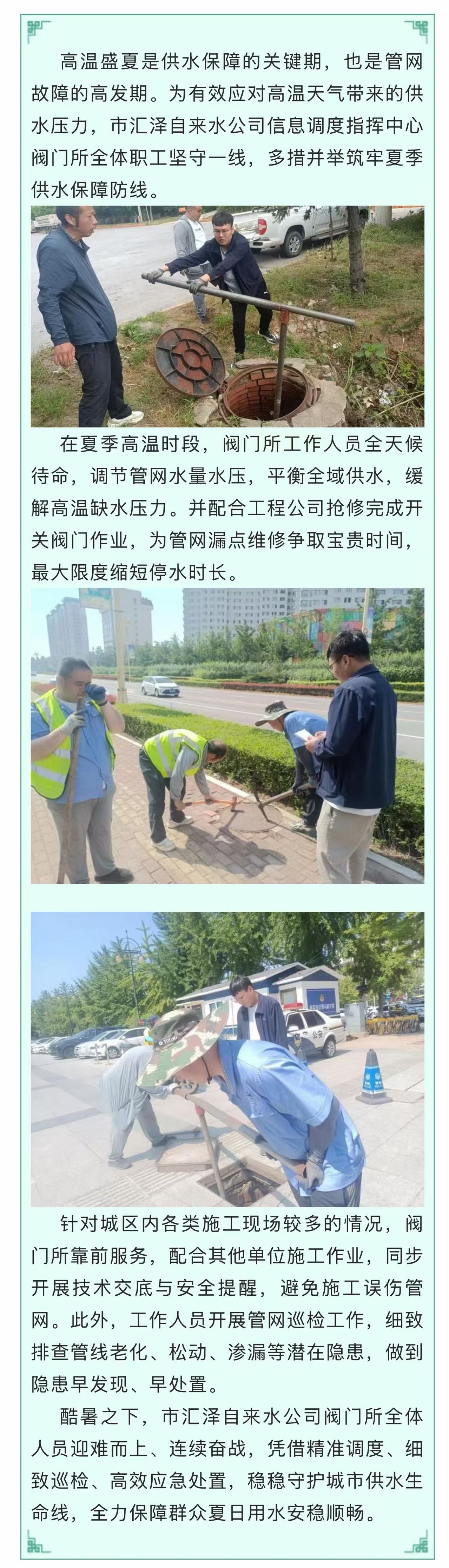 a98ef2c40bf9419a0afb14ec1b16f1a0.jpg