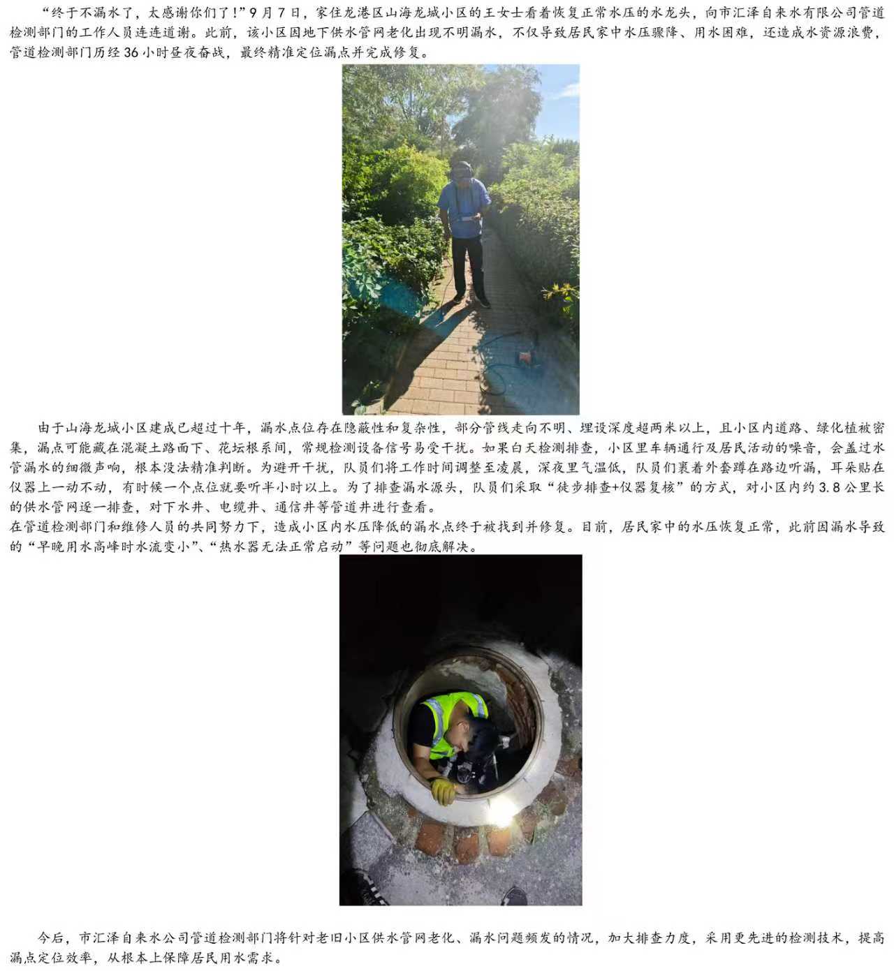 de900e53034c4a2f1ad5b620474cbd48.jpg