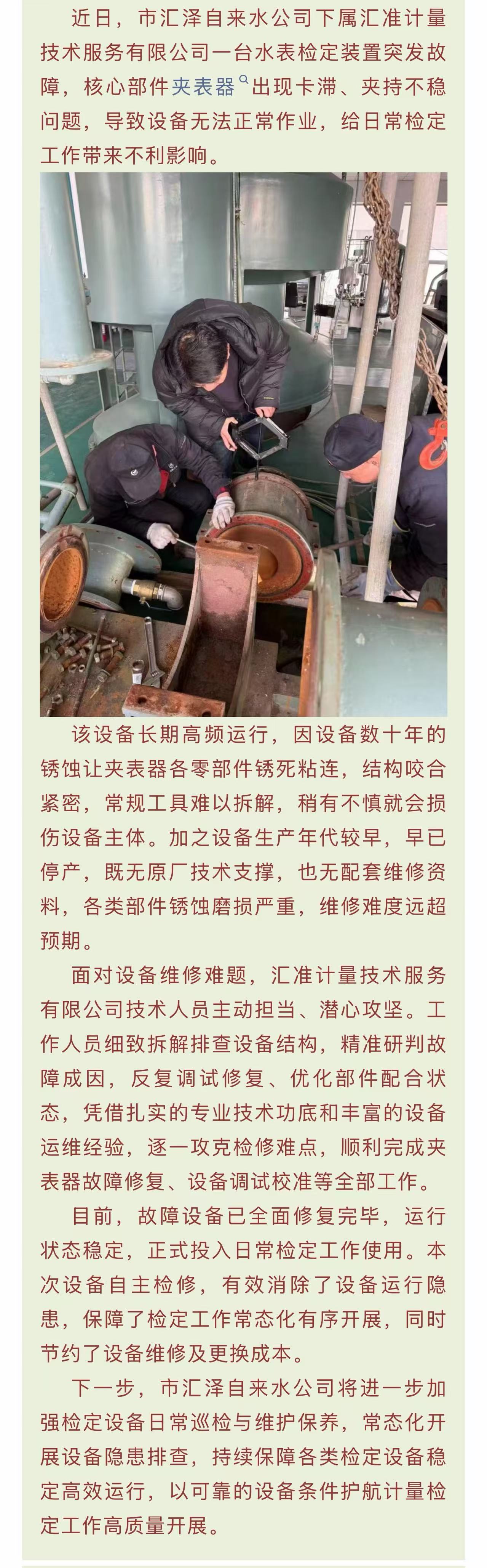6ce9790e875371a8d58fec50a7da2e1d.jpg