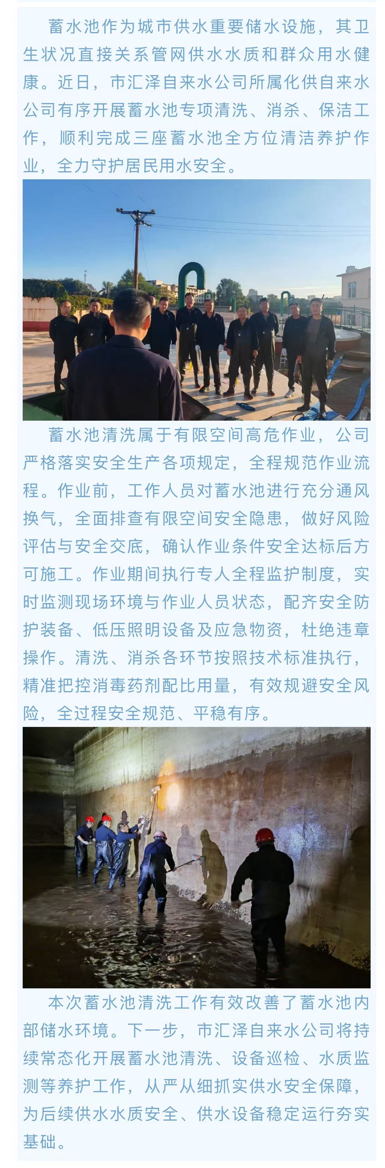 854bdaa83efbfc79ead64212fed2ba10.jpg