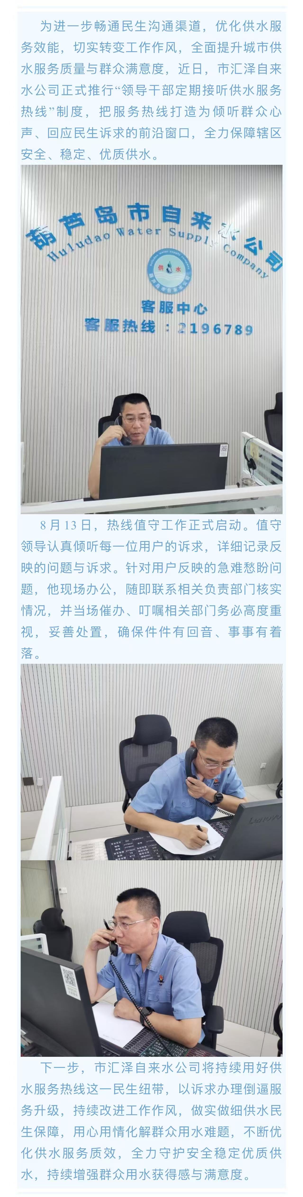 ef38a62ae8523a239e42589bf96b03a1.jpg