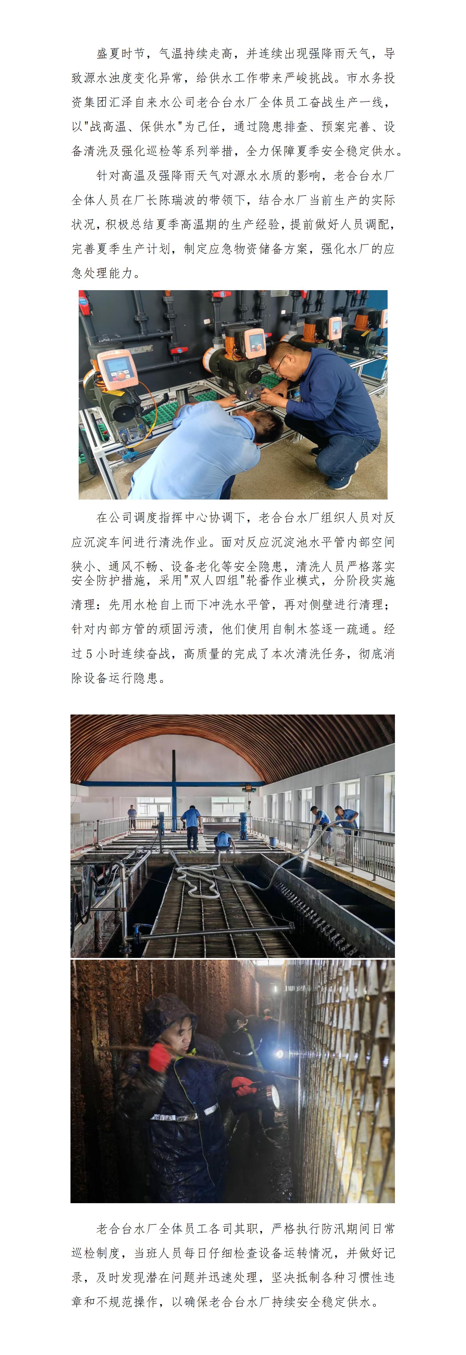 f3962a869e7638b380b42abeb0d874ac.jpg