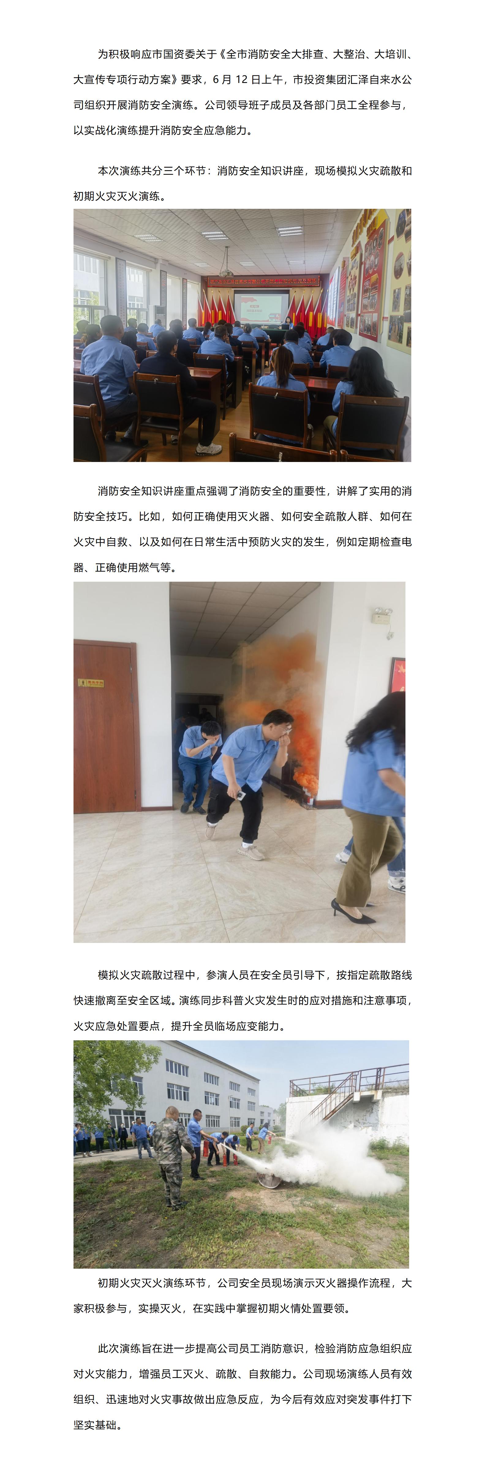 8eff6a4ffc3d53fc599ef4242105110.jpg